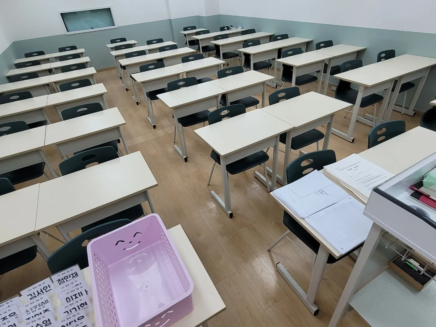 강의실 마감 — 봉덕동 학원청소 현장