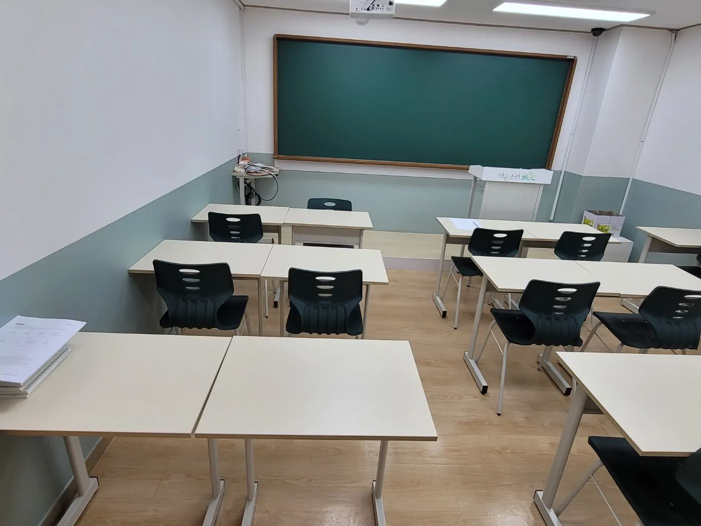강의실 마감 — 동호동 학원청소 현장