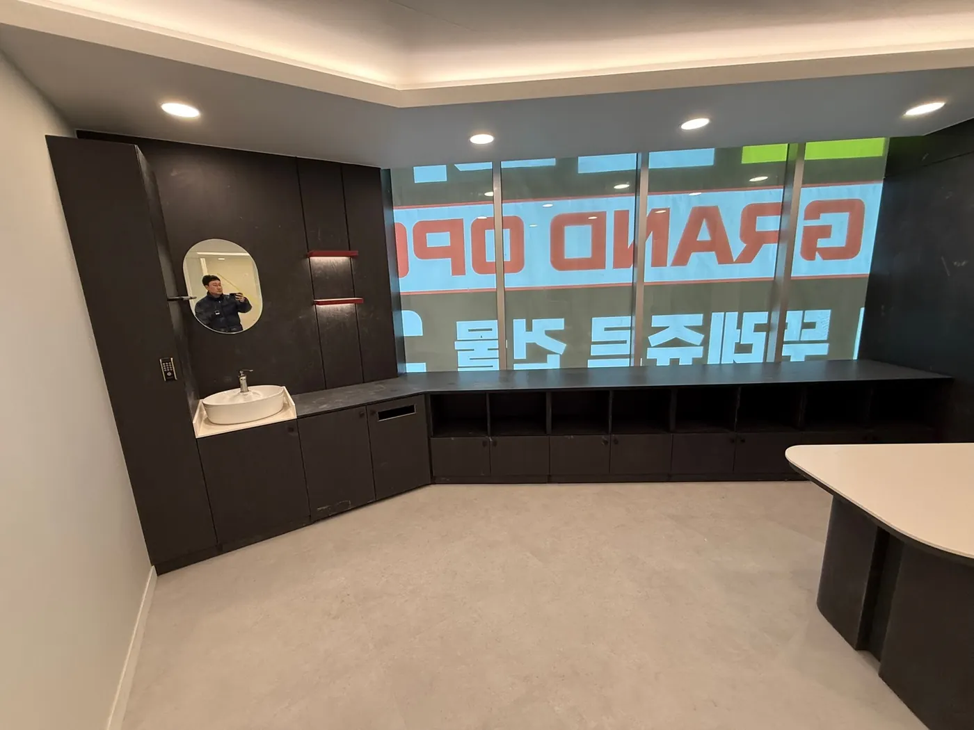 매장 내부 정리 — 본동 상가청소 현장