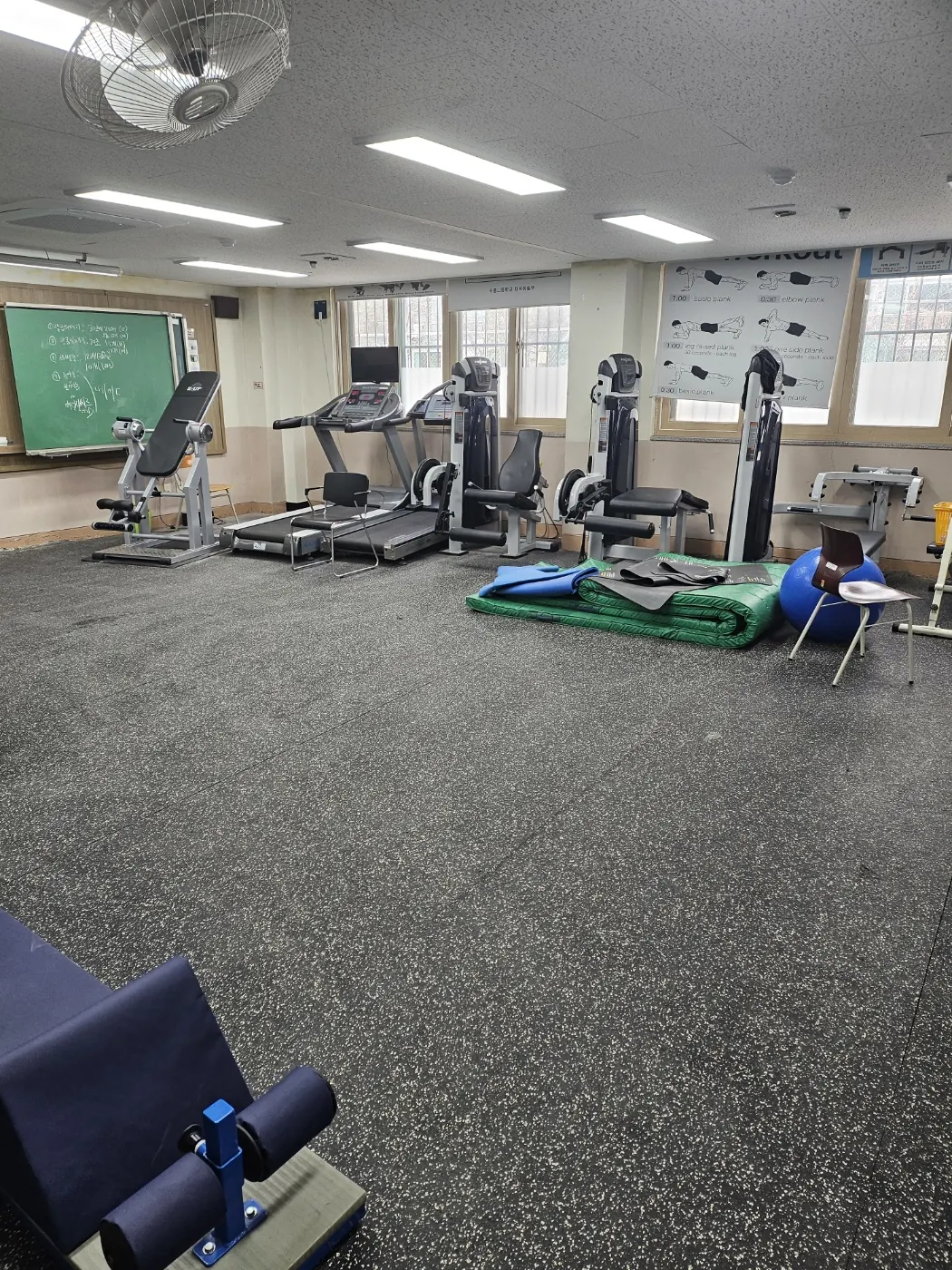 특별교실 정리 — 동내동 학교청소 현장
